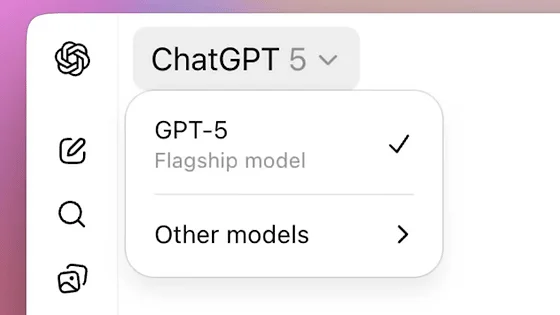 OpenAIが「GPT-5」を発表、通常モデルと推論モデルを統合した新モデルはChatGPTの無料プランを含めた全ユーザーが利用可能に